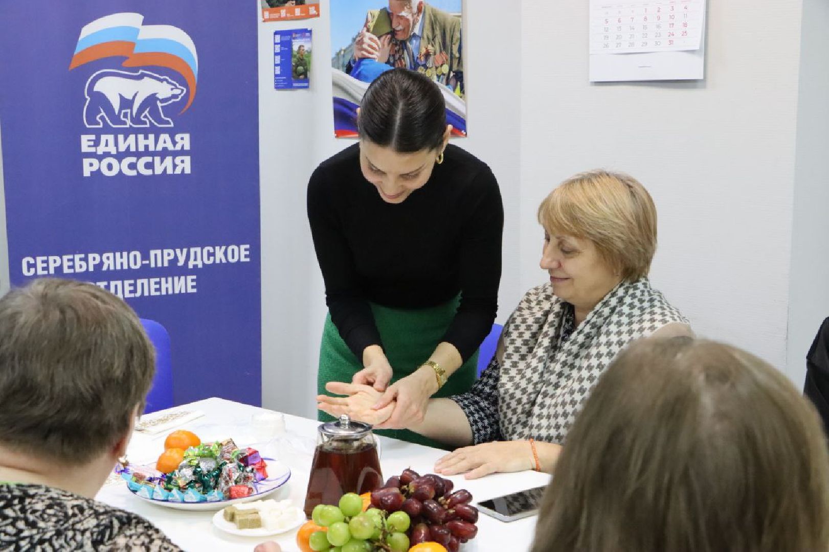 серебряные пруды, день матери, жены участников сво, матери бойцов сво,