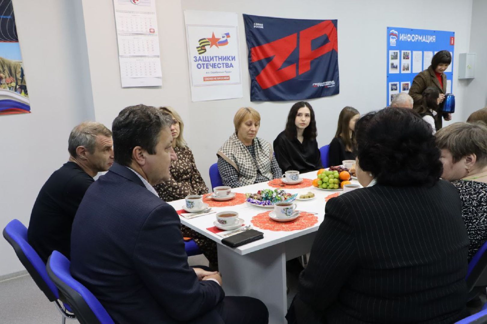 серебряные пруды, день матери, жены участников сво, матери бойцов сво,