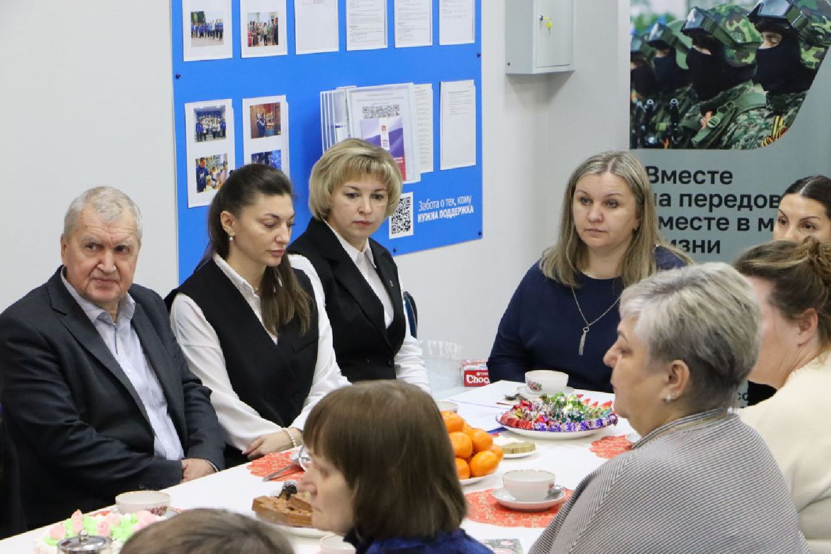 серебряные пруды, день матери, жены участников сво, матери бойцов сво,
