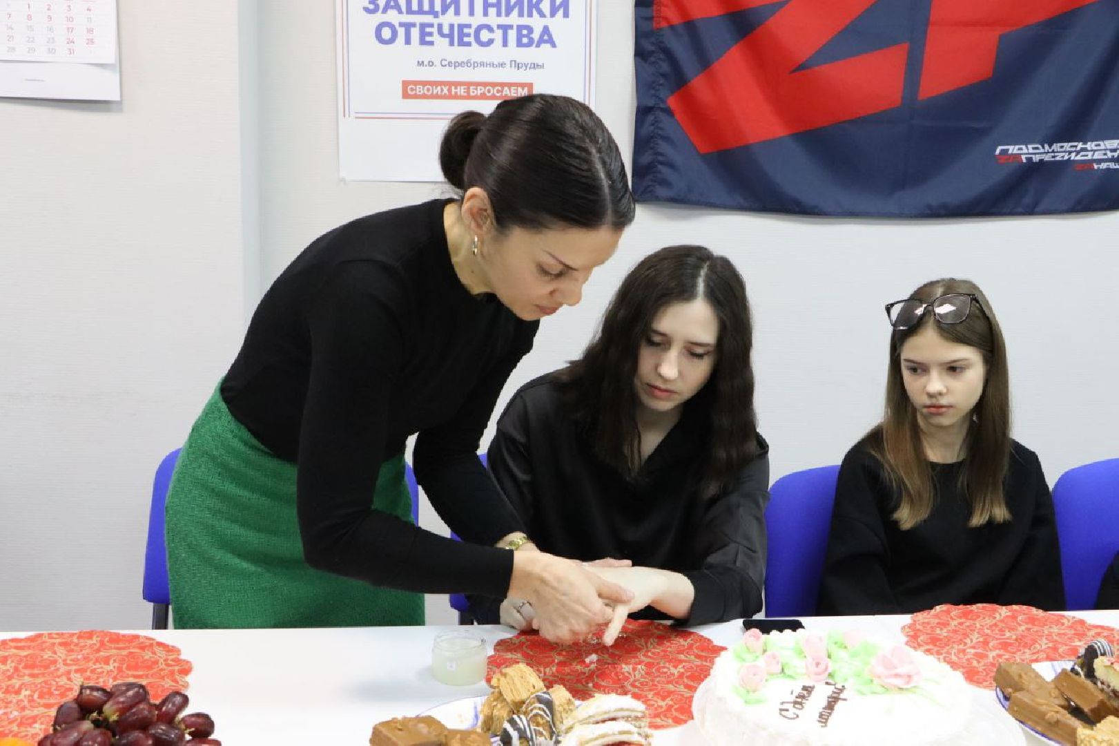 серебряные пруды, день матери, жены участников сво, матери бойцов сво,