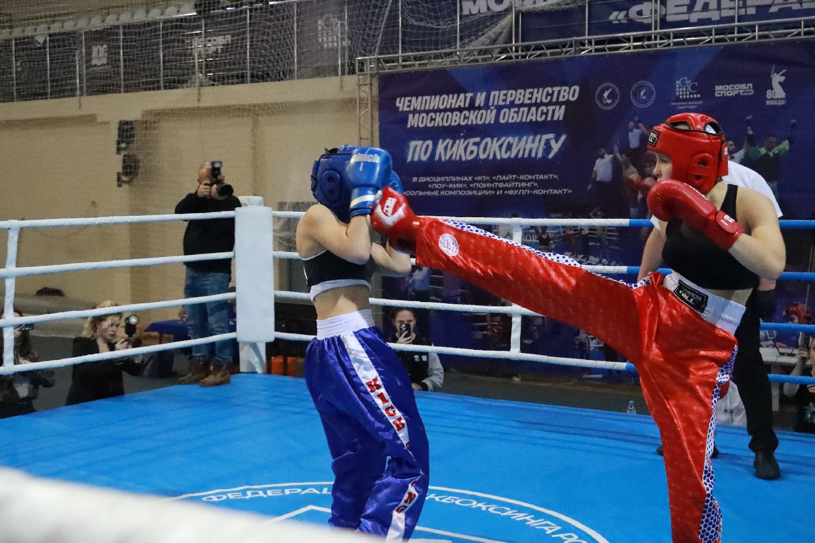 истра, спорт, кикбоксинг,