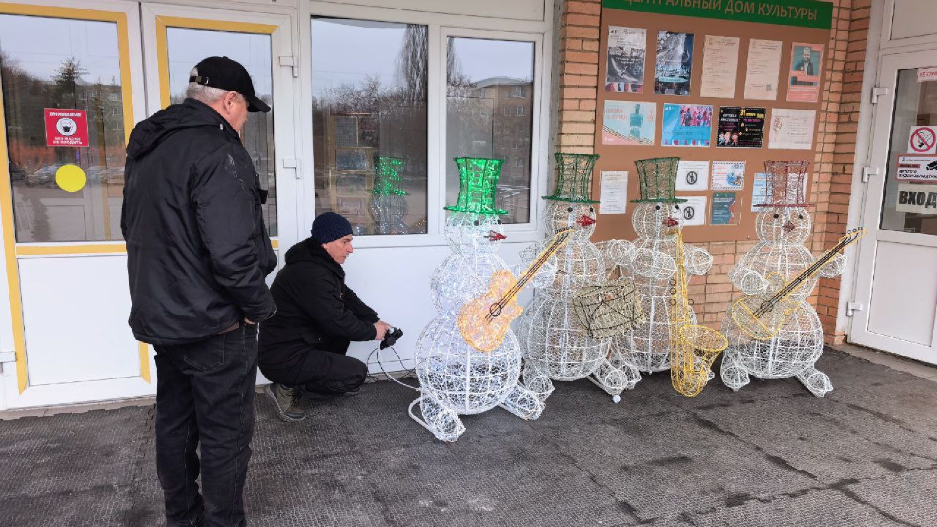 серебряные пруды, новый 2026 год, цдк, зима в подмосковье,