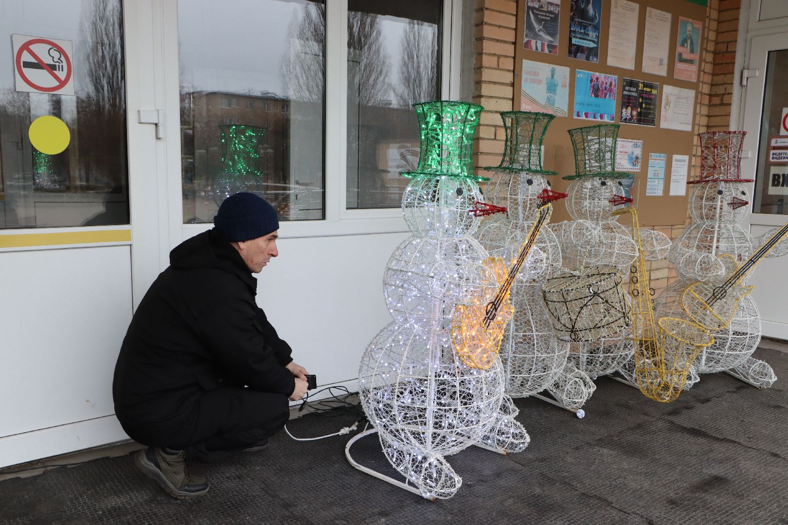 серебряные пруды, новый 2026 год, цдк, зима в подмосковье,