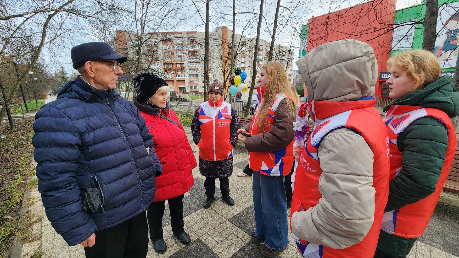 день матери, протвино, волонтеры подмосковья,