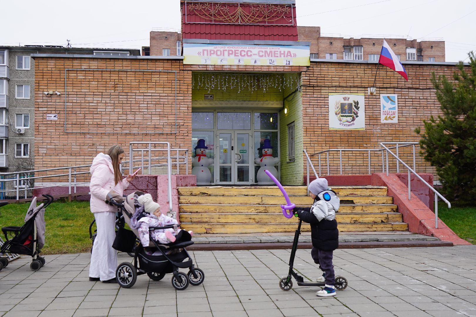 ступино, день матери, Маркова, Марковка, чемпионат ползунков,