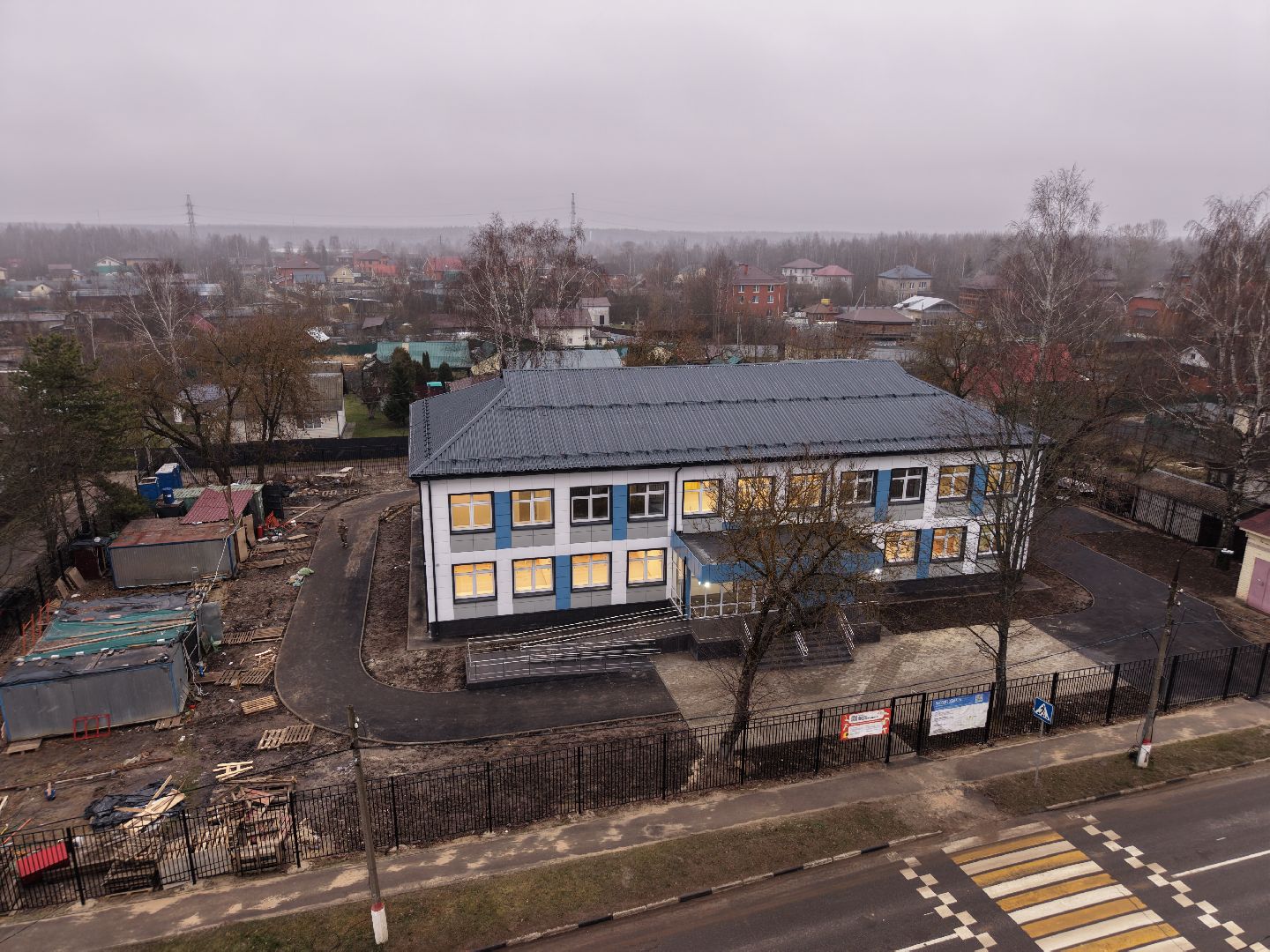 видео с коптера, центр образования истоки, центр образования павлово-посадский,