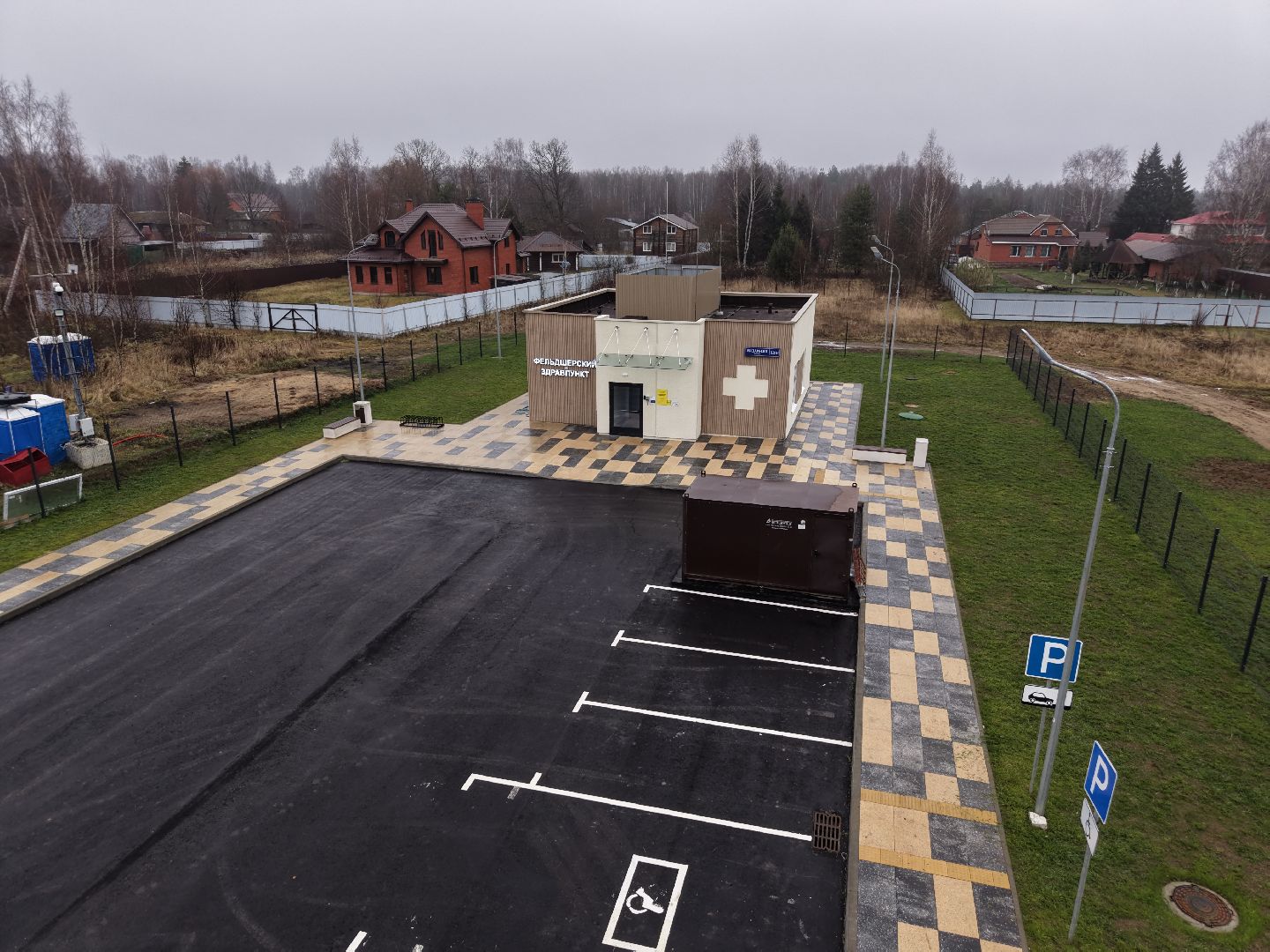 видео с коптера, фап в назарьево, фап в павлово-посадском,