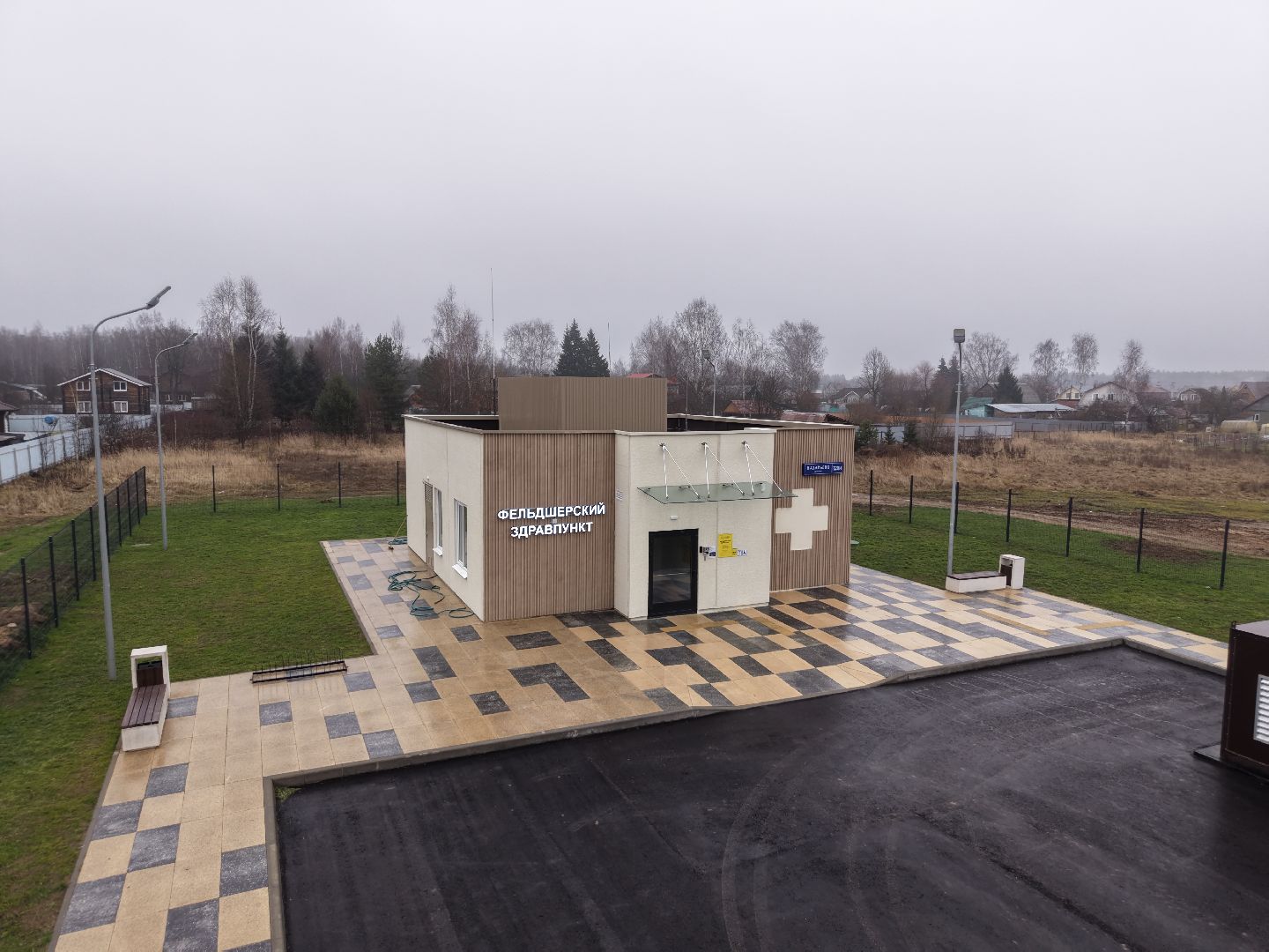 видео с коптера, фап в назарьево, фап в павлово-посадском,