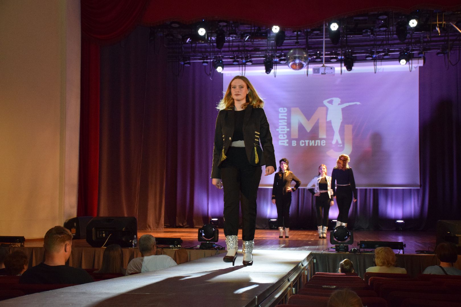 Павловский Посад, городской округ Павловский Посад, дефиле, дизайн, стиль, мода, показ