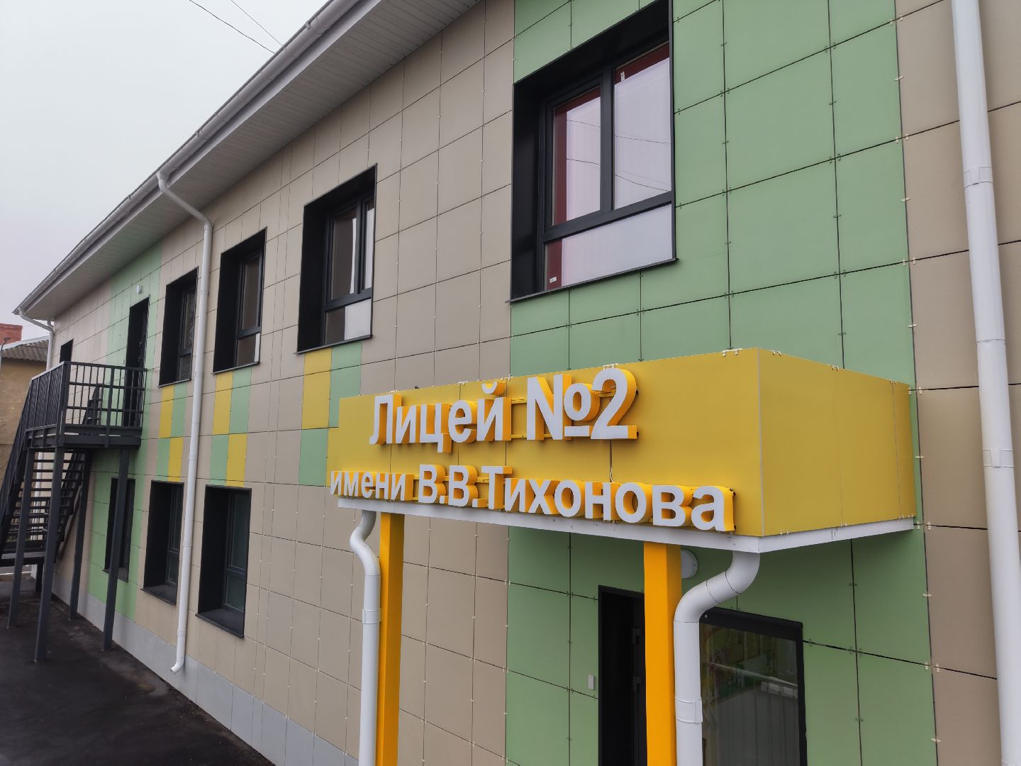 видео с коптера, детский сад 15 павловский посад,