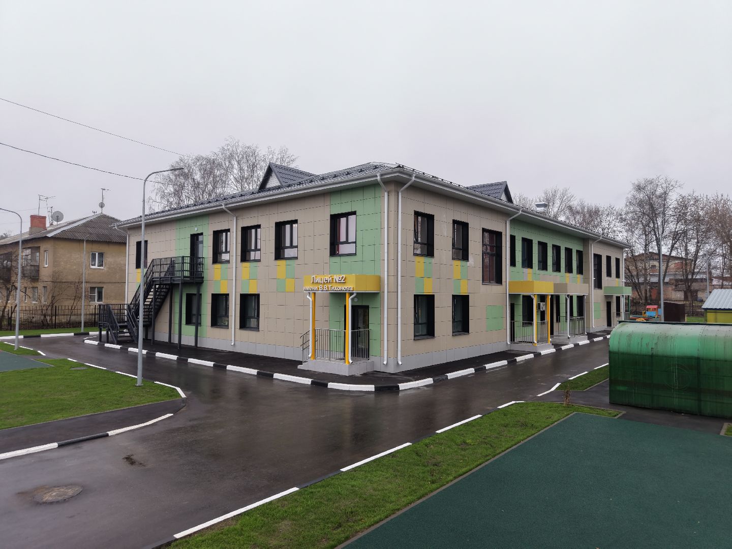 видео с коптера, детский сад 15 павловский посад,