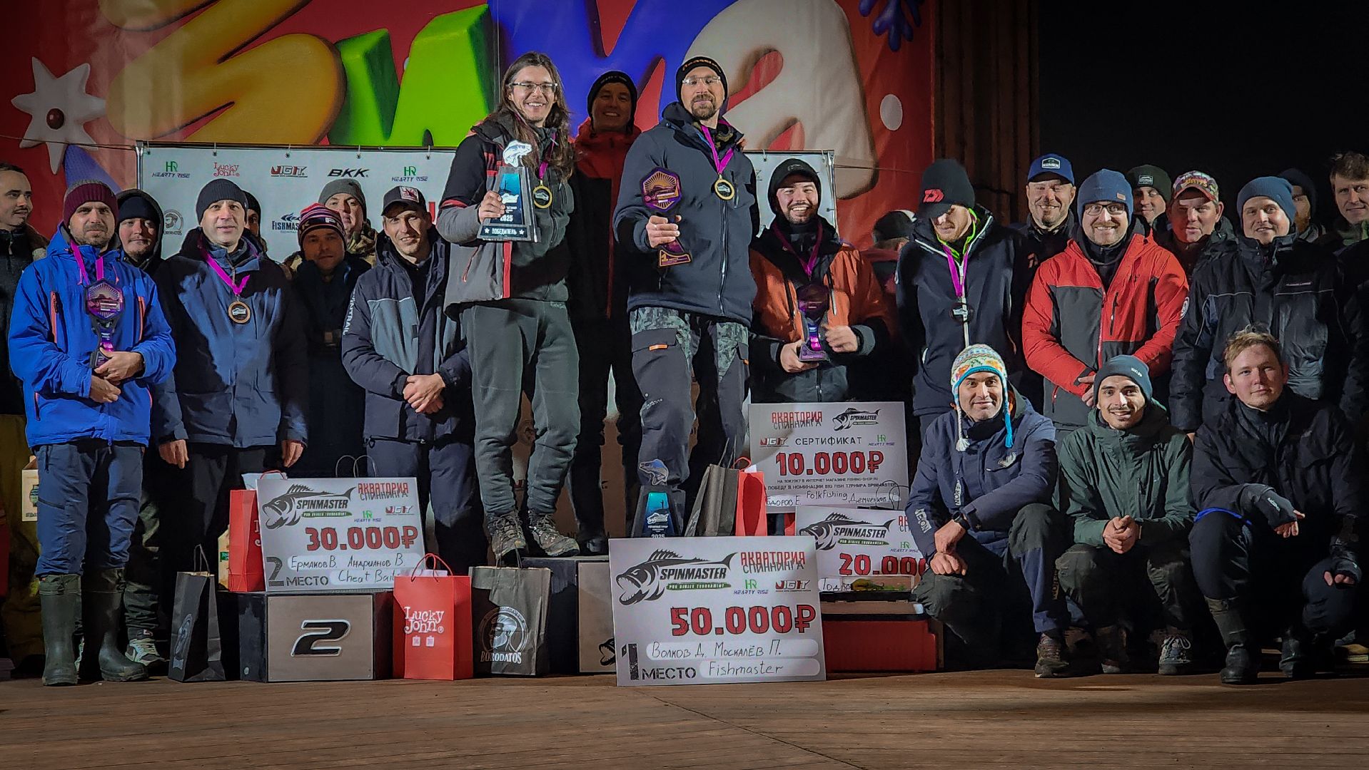 бронницы, рыболовный спорт в бронницах, турнир по ловле рыбы на спининг, парк бронницкий луг,