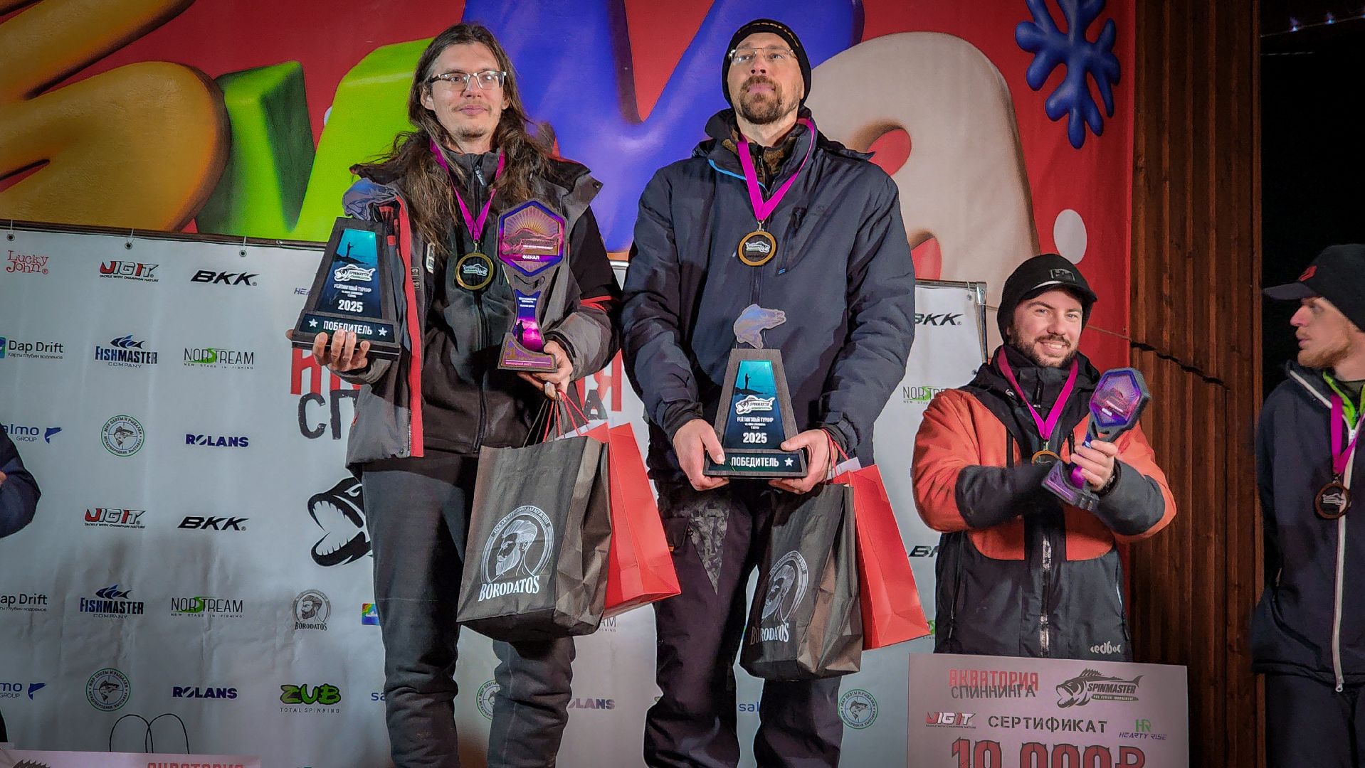 бронницы, рыболовный спорт в бронницах, турнир по ловле рыбы на спининг, парк бронницкий луг,