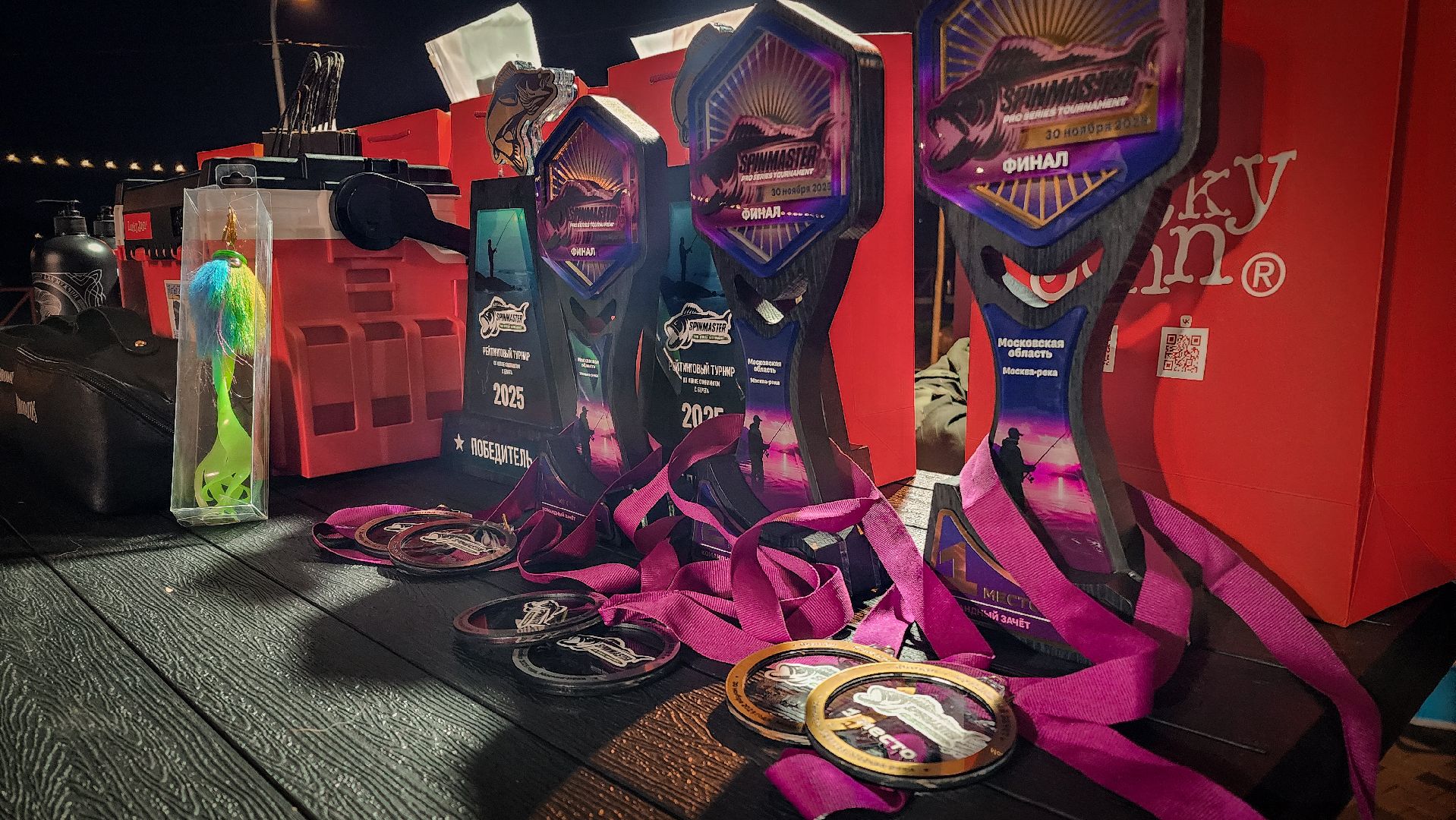 бронницы, рыболовный спорт в бронницах, турнир по ловле рыбы на спининг, парк бронницкий луг,