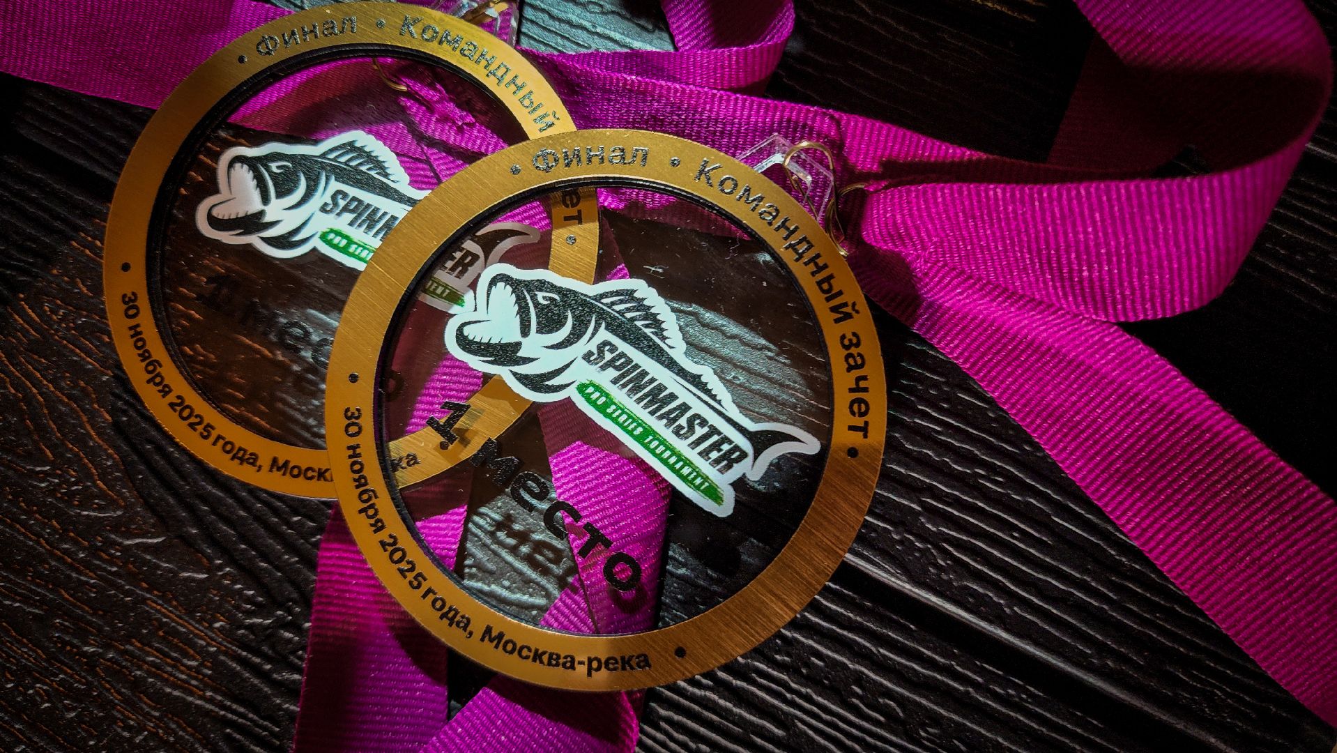 бронницы, рыболовный спорт в бронницах, турнир по ловле рыбы на спининг, парк бронницкий луг,