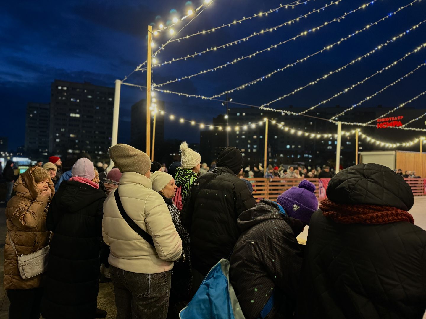 зима в подмосковье, ледовое шоу, фигуристы , ленинский городской округ, открытие катка,