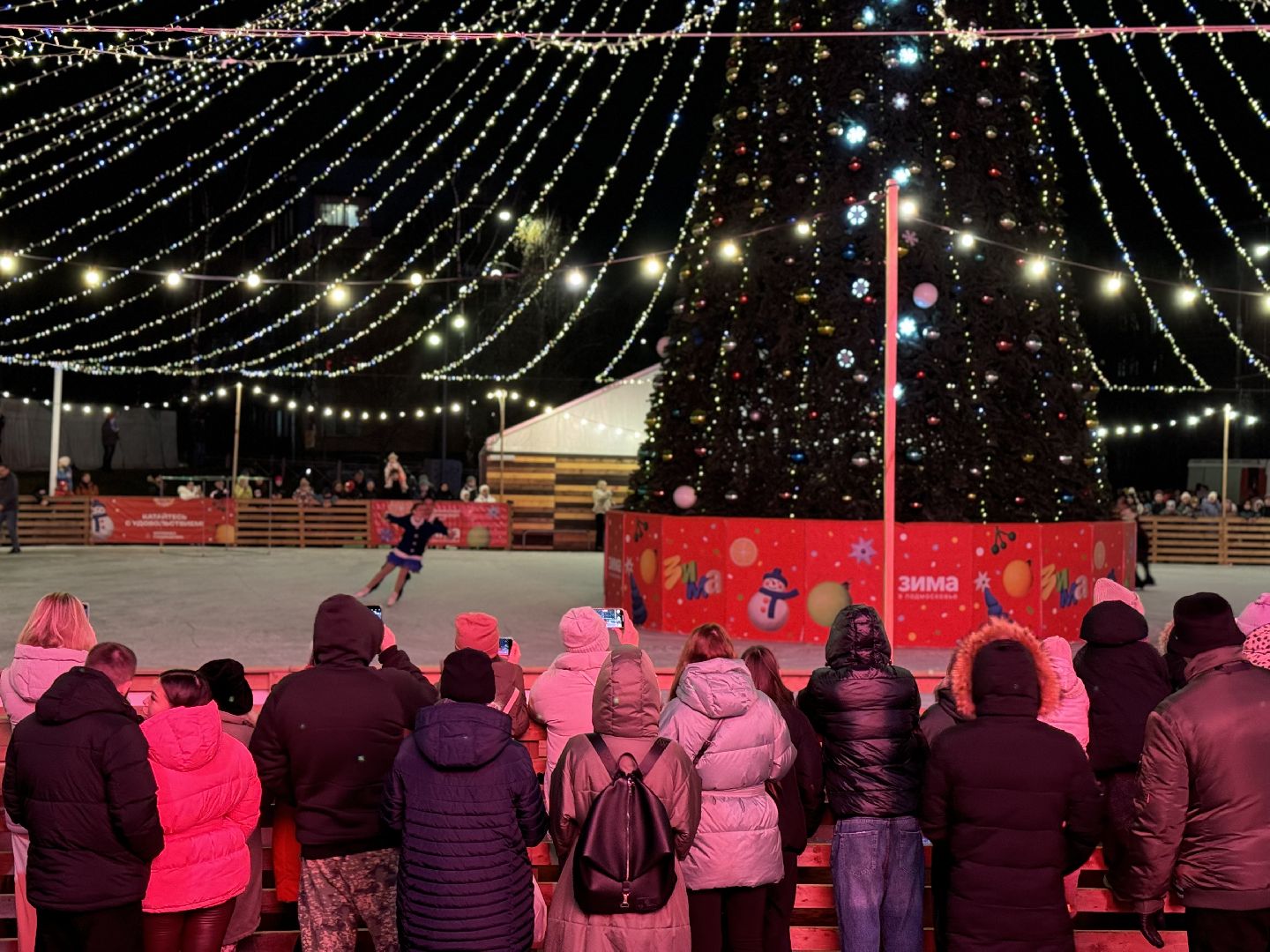 зима в подмосковье, ледовое шоу, фигуристы , ленинский городской округ, открытие катка,
