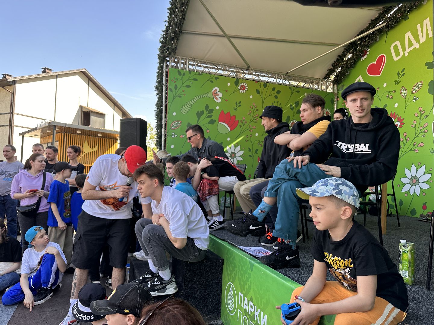 Одинцово, Парки Подмосковья, Город танцует