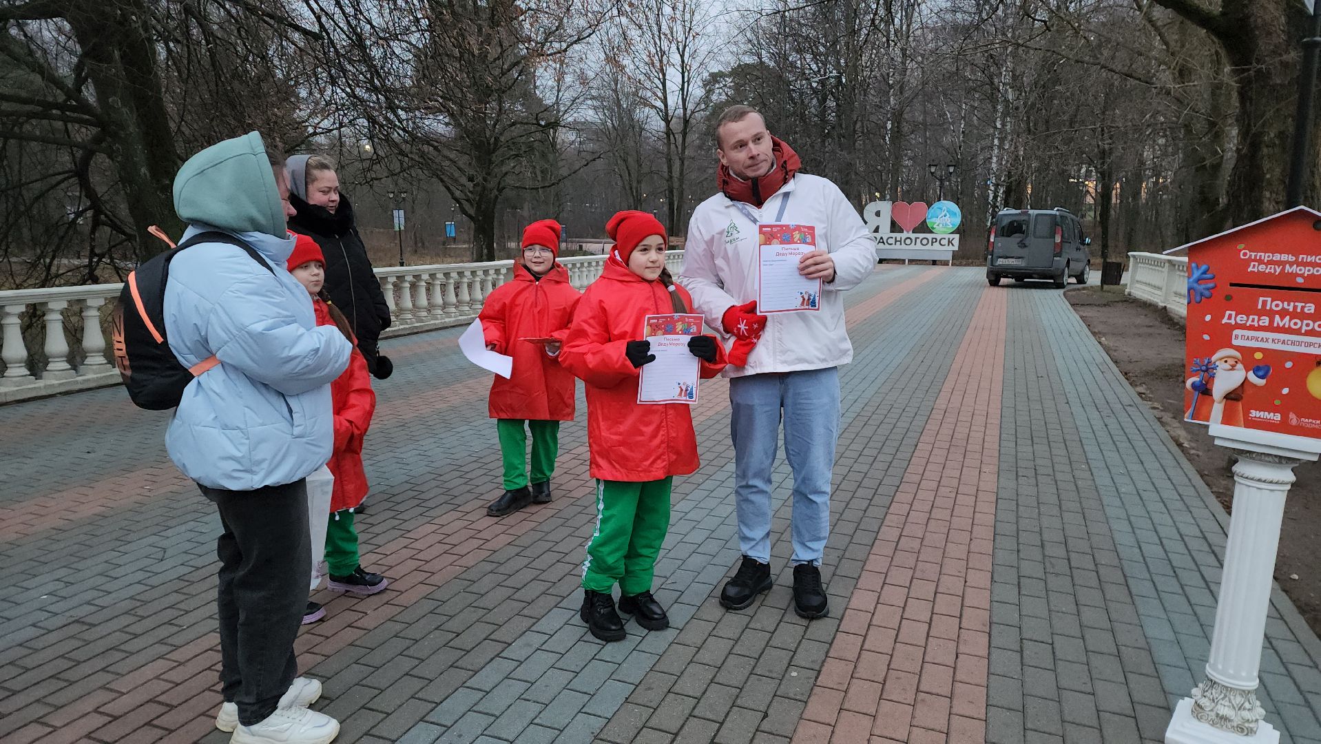 зажжение елки, зима в подмомсковье, парки красногорска,парк ивановские пруды,