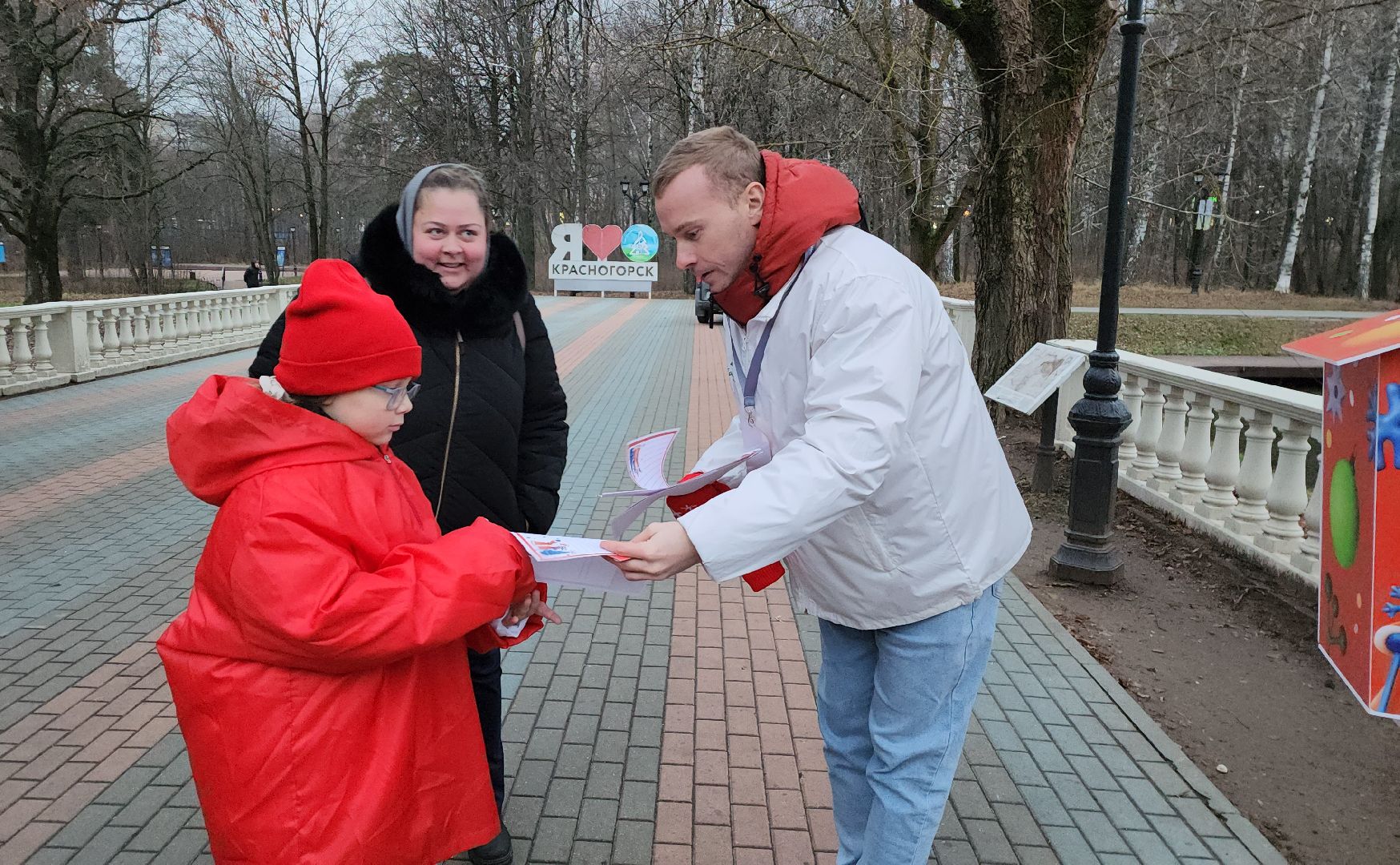 зажжение елки, зима в подмомсковье, парки красногорска,парк ивановские пруды,