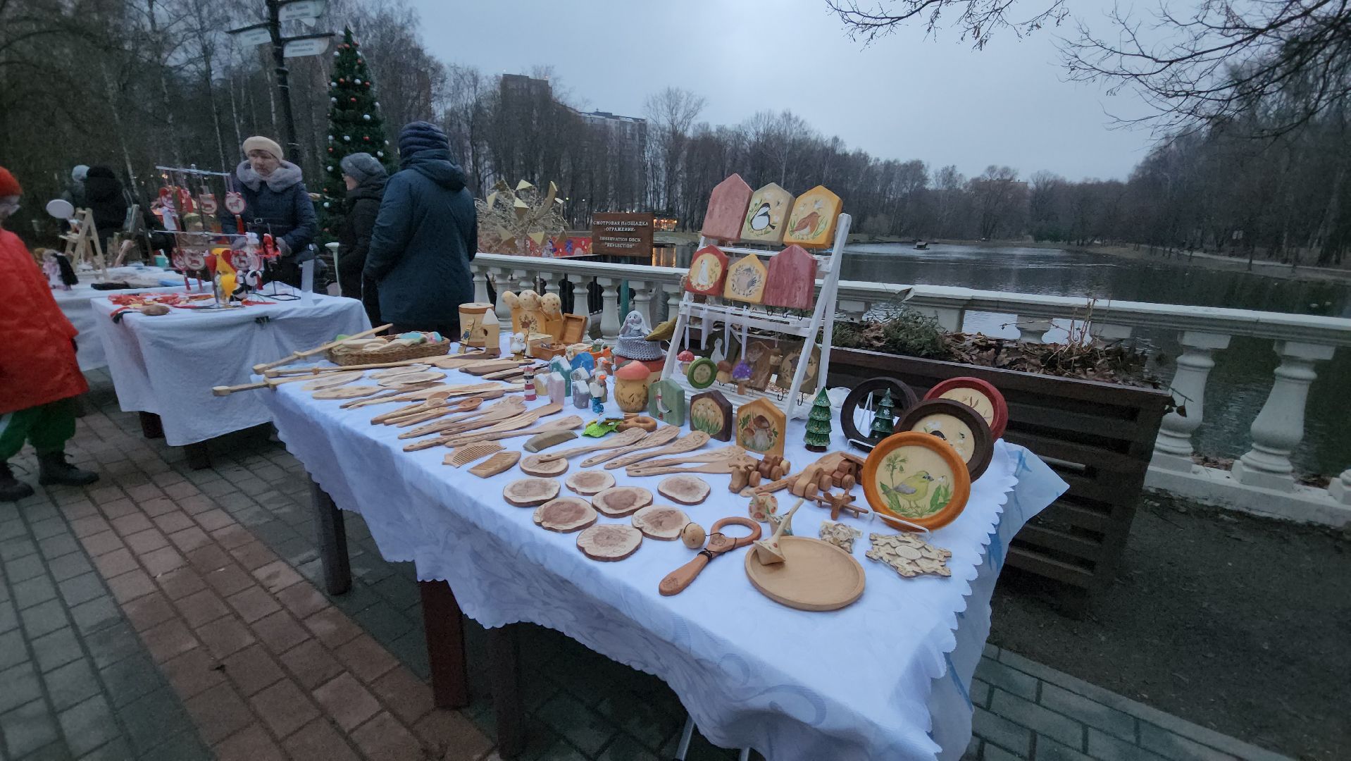 зажжение елки, зима в подмомсковье, парки красногорска,парк ивановские пруды,