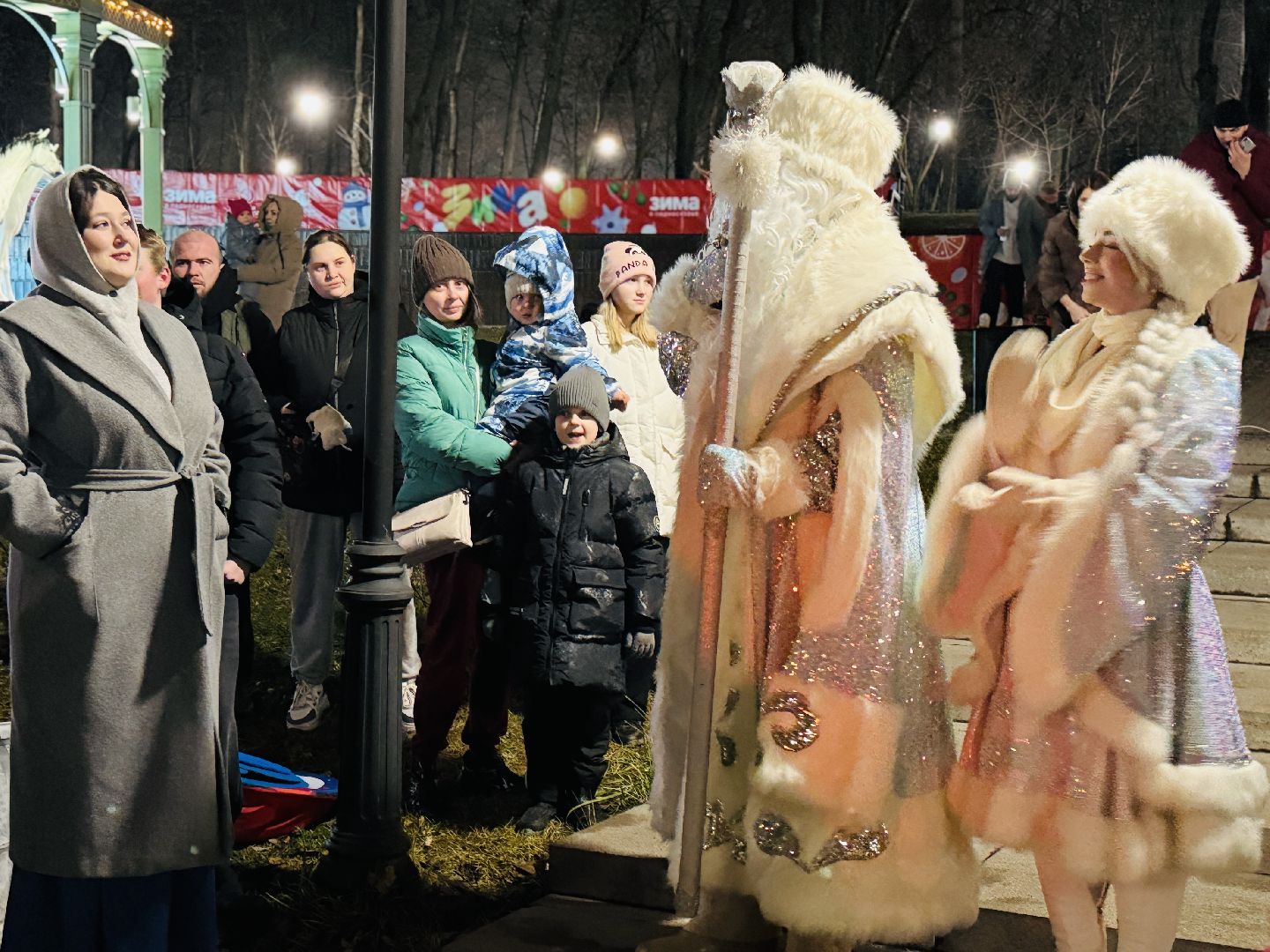 раменское, новый год, новый год 2026, зажжение огней, открытие зимнего сезона, раменский городской парк,