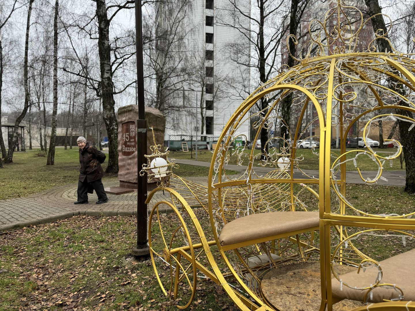 ленинский городской округ, зима в подмосковье, украсили город, новый год,