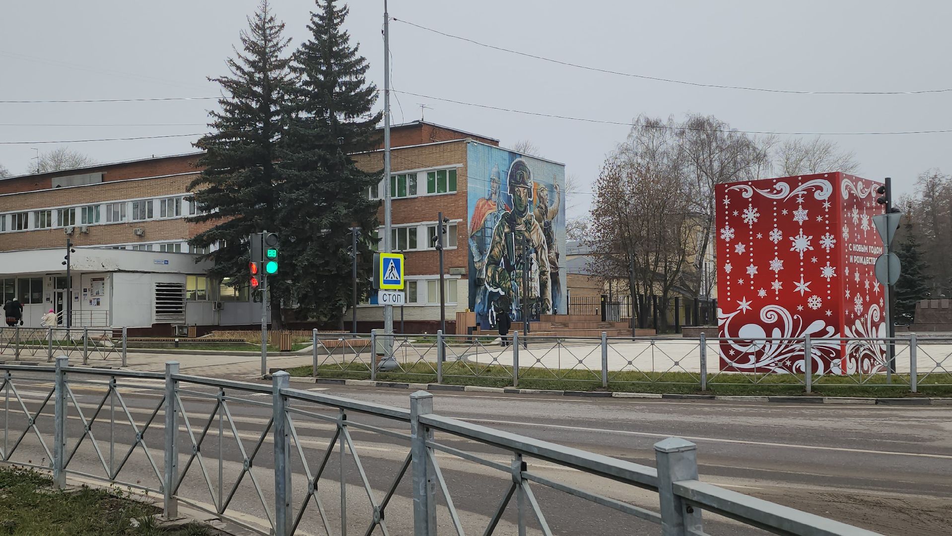 новый год, люберцы, новогоднее украшение,