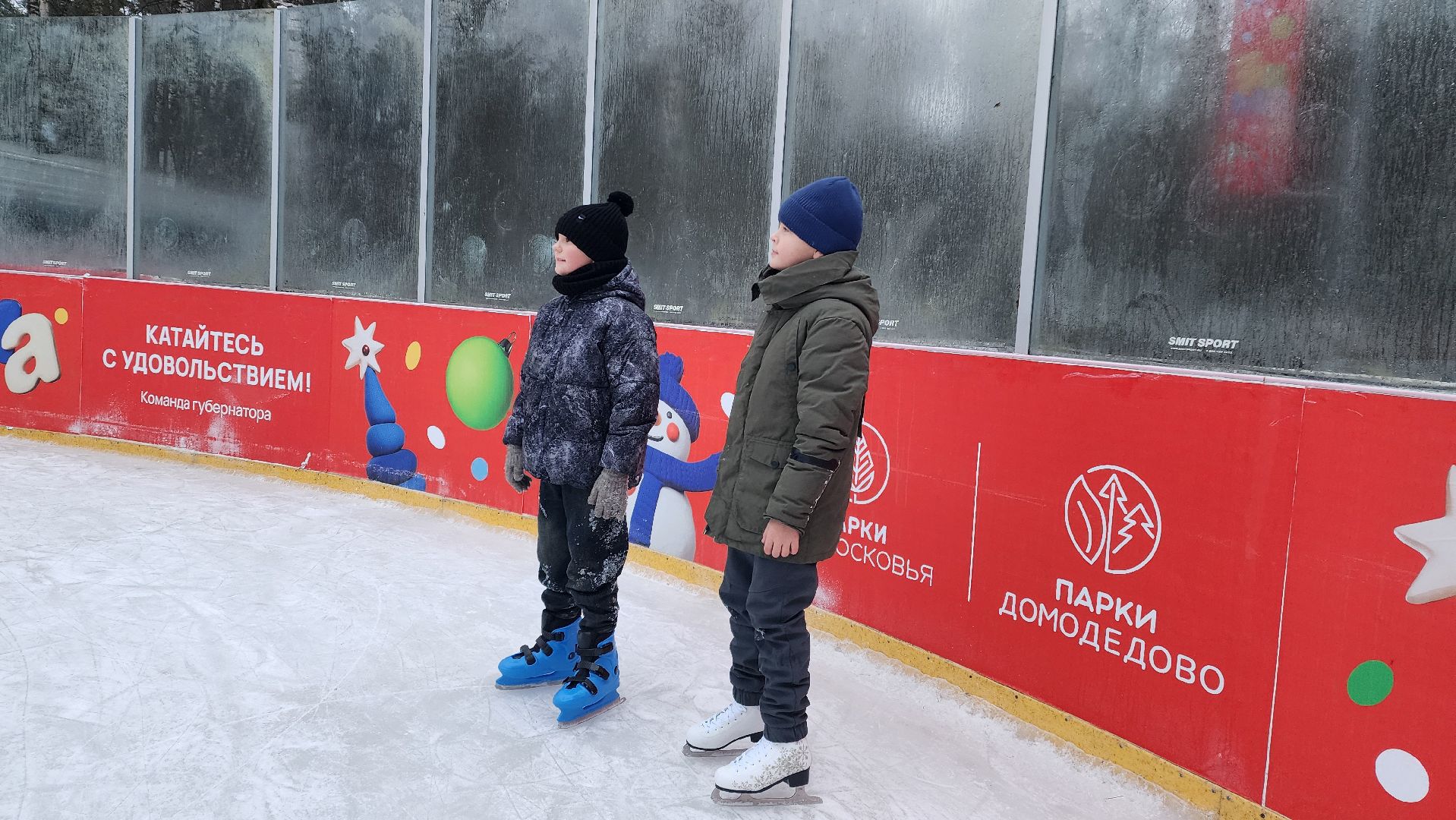 зимние активности, зима в парке, зима в подмомсковье, домодедово,  подмосковье , каток, открытие катка, бесплатный каток,