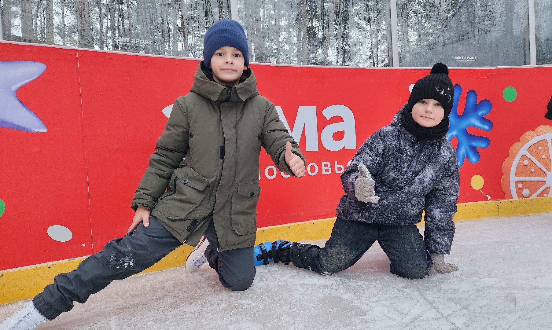 зимние активности, зима в парке, зима в подмомсковье, домодедово,  подмосковье , каток, открытие катка, бесплатный каток,