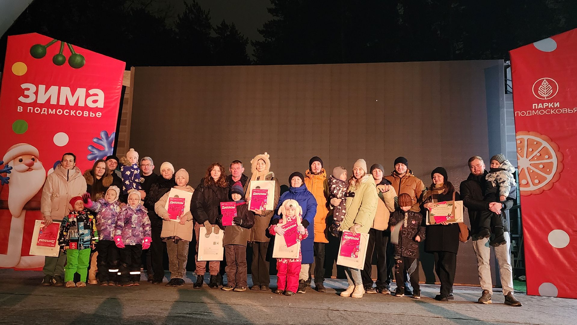 домодедово, подмосковье , зимний сезон, парки домодедово, ёлка, зима в подмосковье,