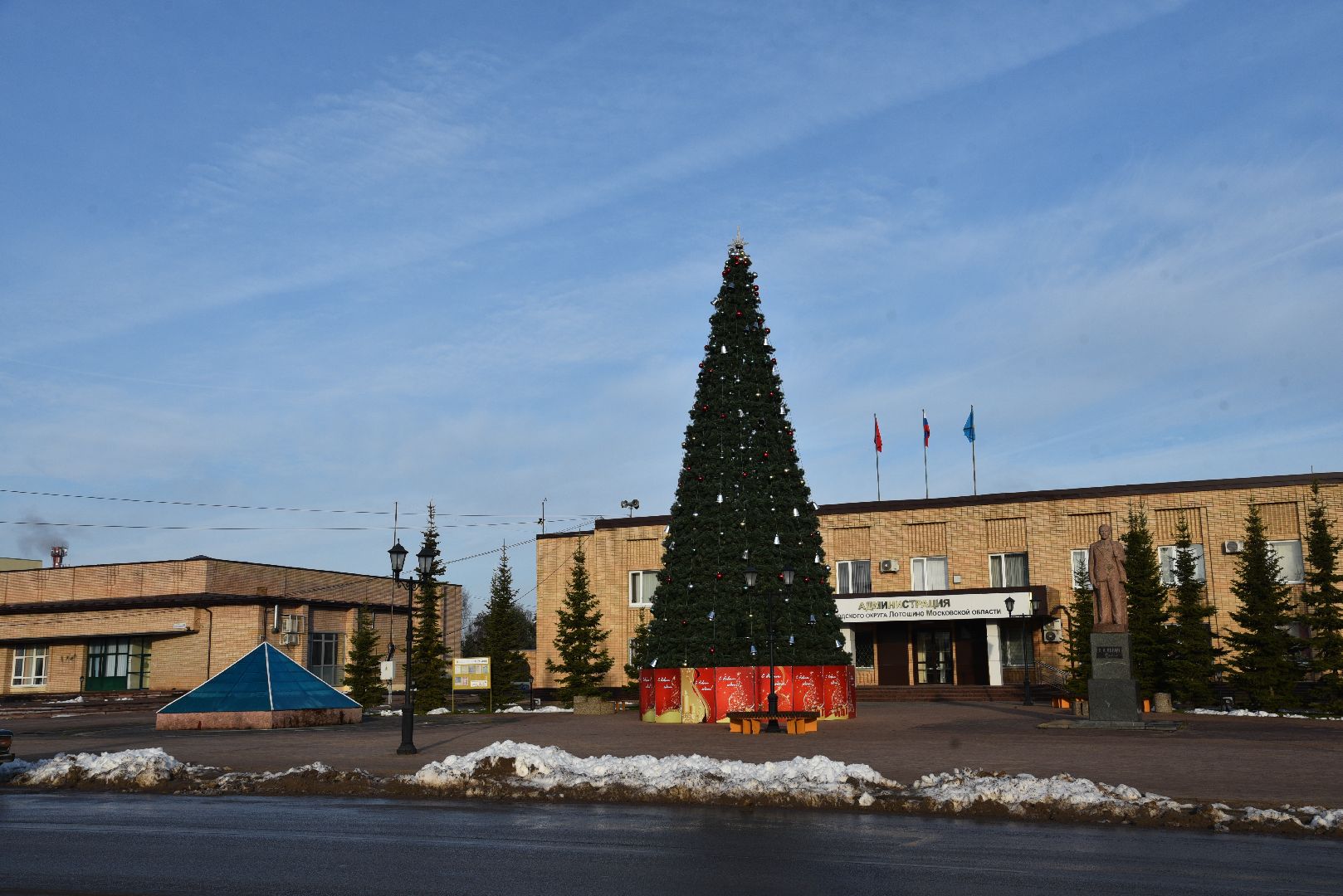 лотошино, лотошинский парк, новый год,