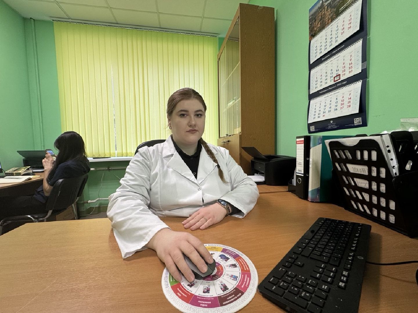 Сергиев Посад, врач-терапевт, поликлиника 1,