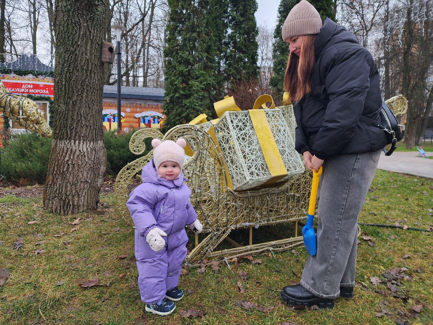 Подольск , зима в подмосковье 2025, первый день зимы,