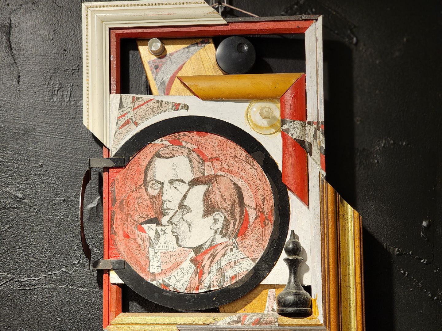 королёв, арт-галерея феодор, династия хужодников в королеве ,