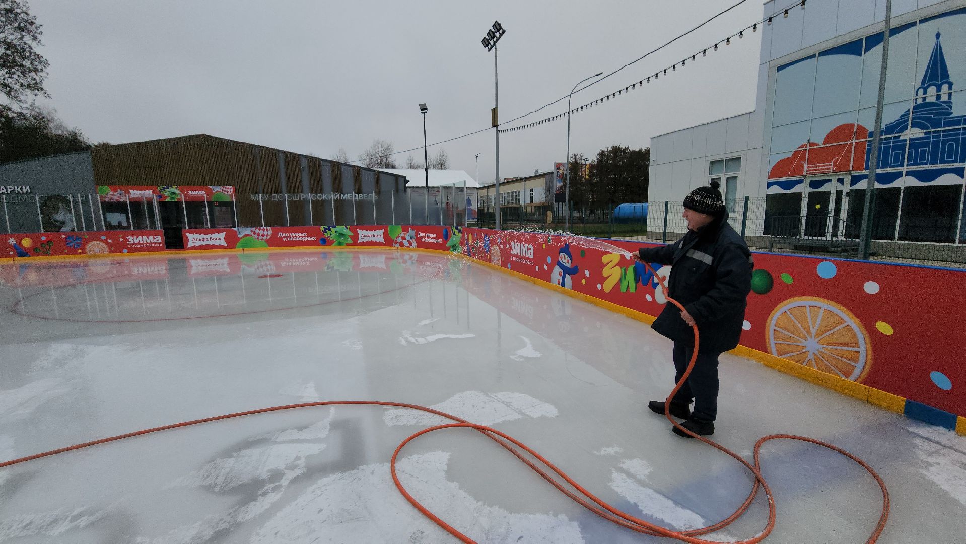 серпухов, открытие катка в парке питомник, зима в подмосковье в серпухове,