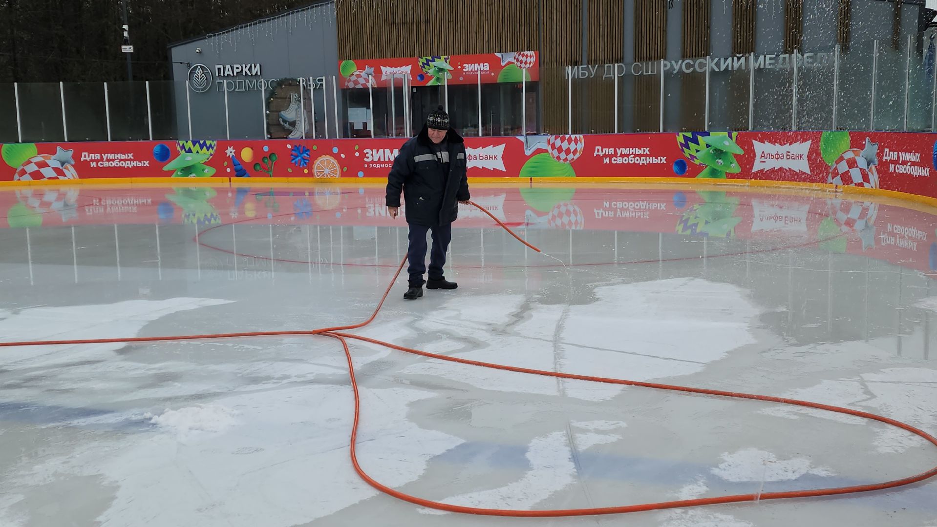 серпухов, открытие катка в парке питомник, зима в подмосковье в серпухове,
