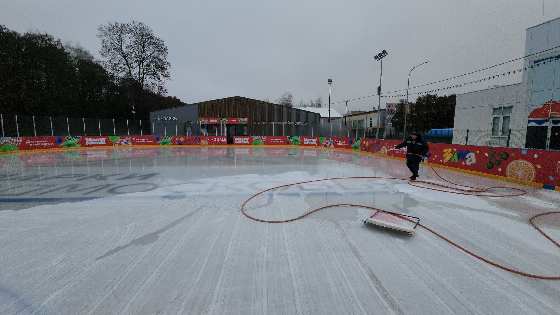 серпухов, открытие катка в парке питомник, зима в подмосковье в серпухове,