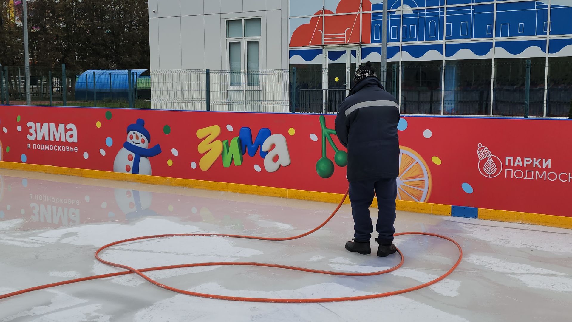 серпухов, открытие катка в парке питомник, зима в подмосковье в серпухове,