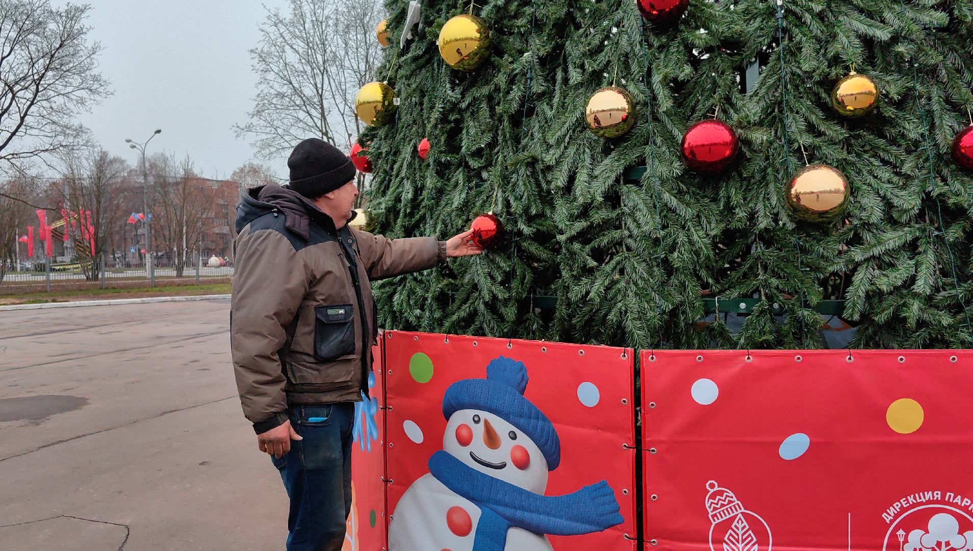 праздник, зимний сезон, парк, елка, дед мороз,