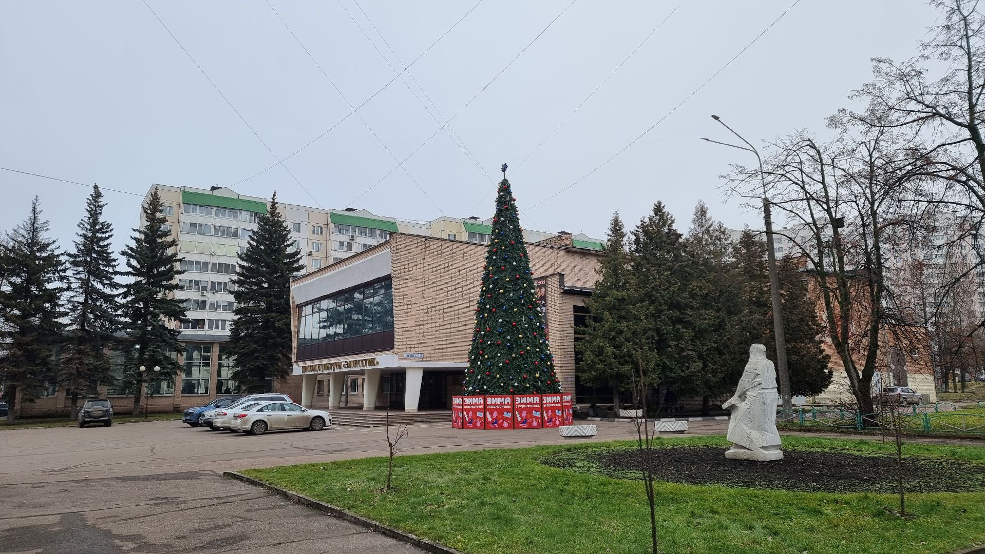 новый год, зими в подмосковье, украшения города, украшения города к новому году ,    ёлка,