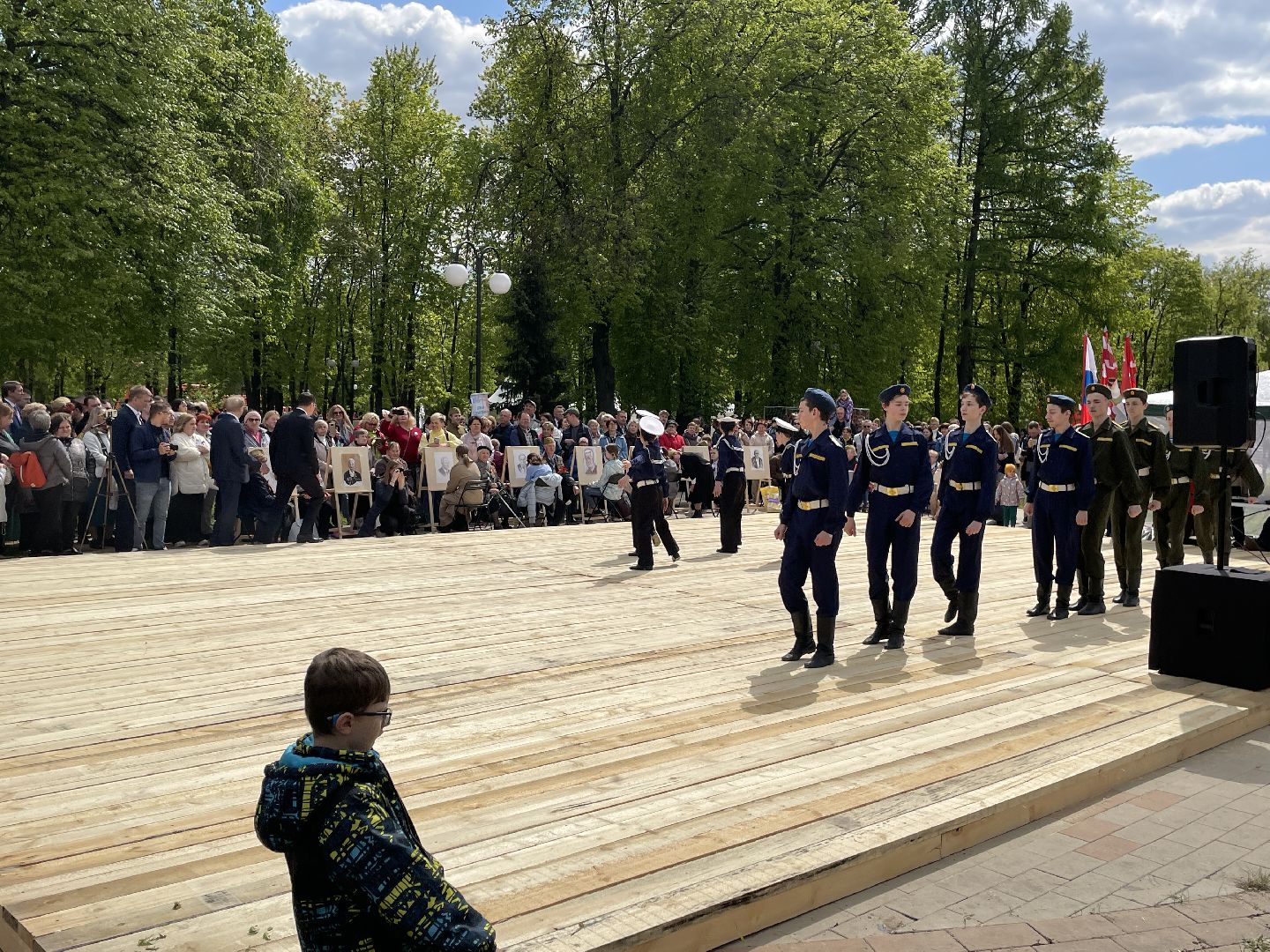 Праздник, парк, люди, 9 мая