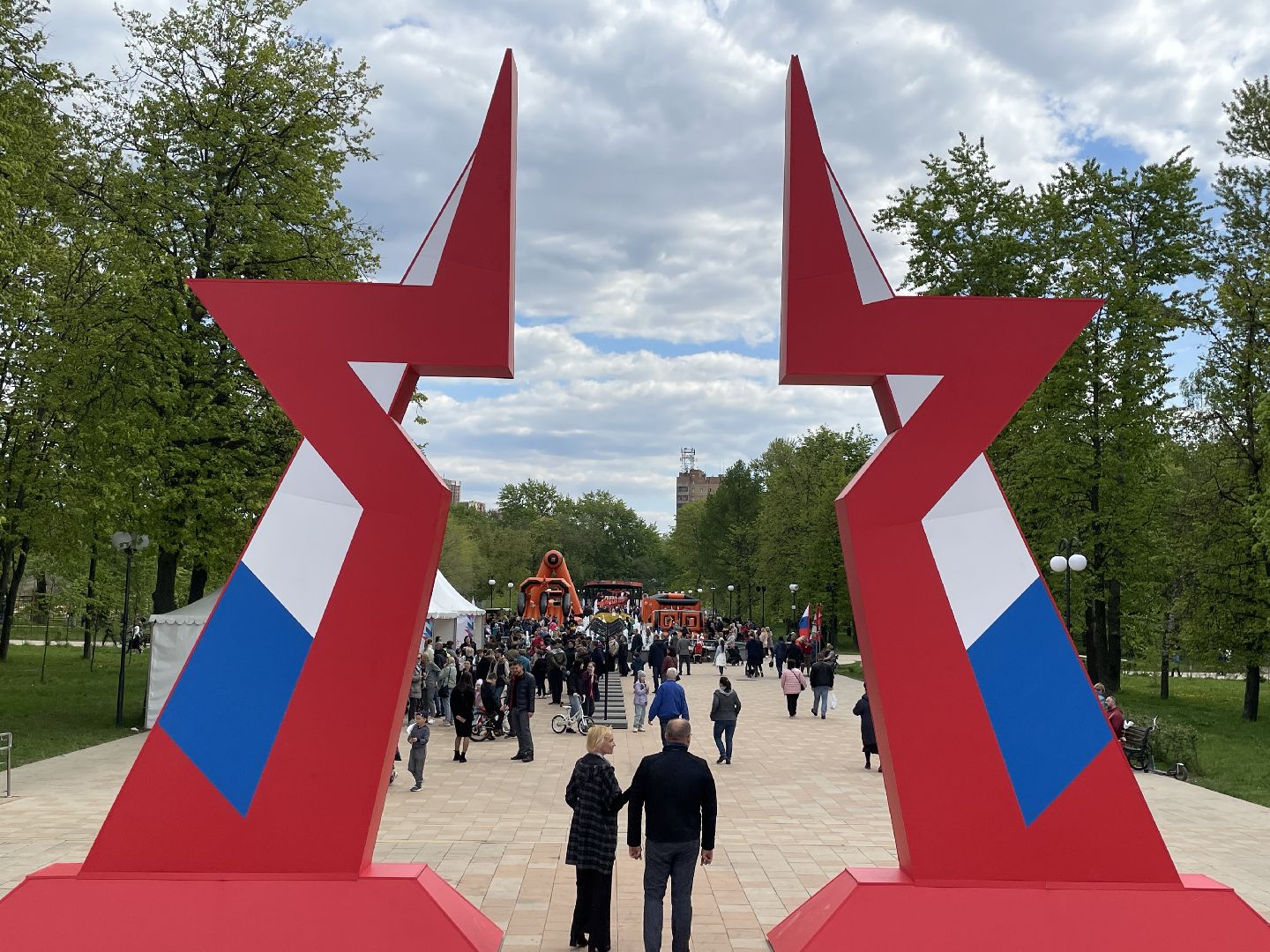 Праздник, парк, люди, 9 мая