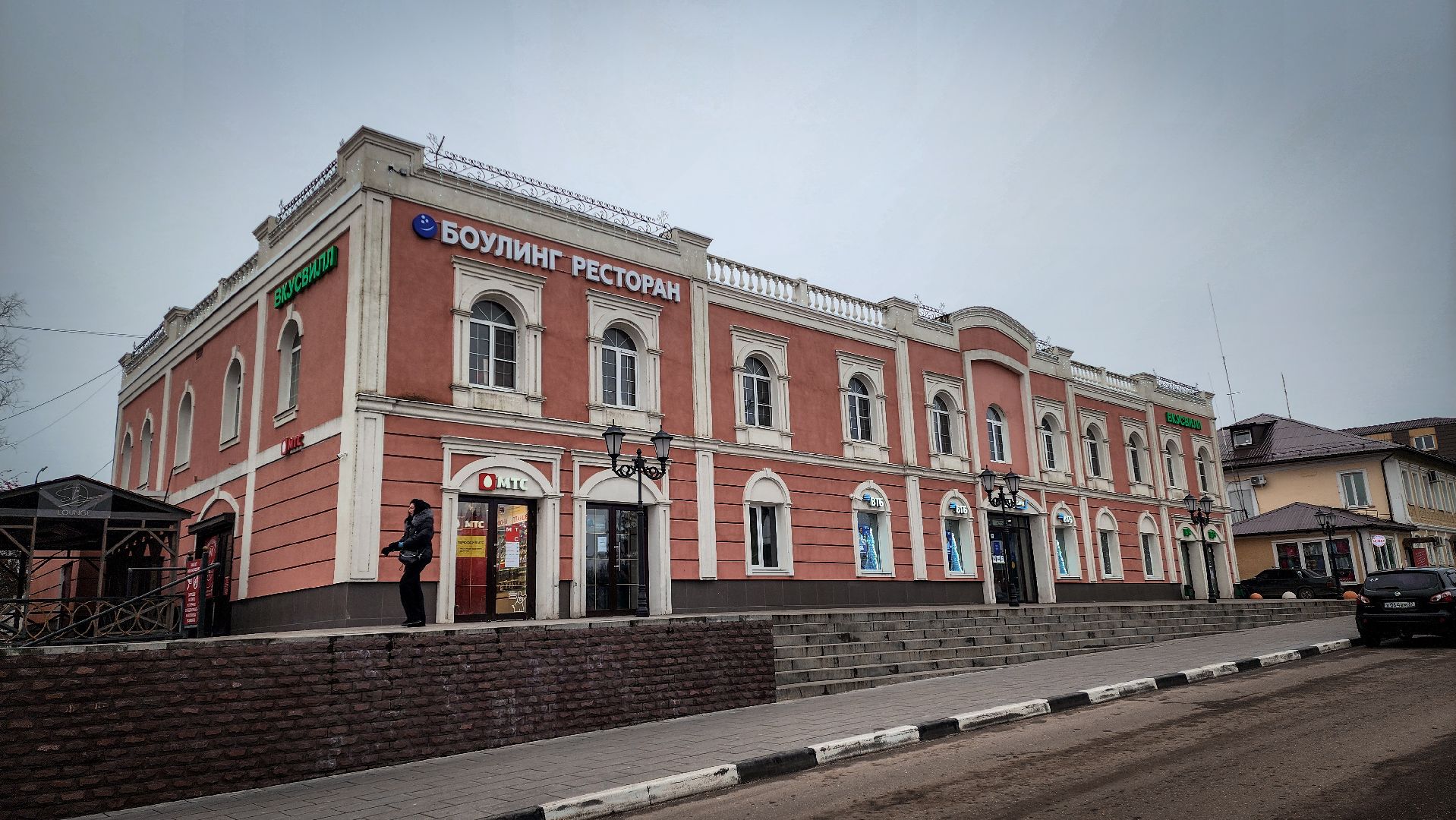 бронницы, подготовка к новогодним праздникам, украшение бронниц к новому году, открытие зимнего сезона в бронницах,