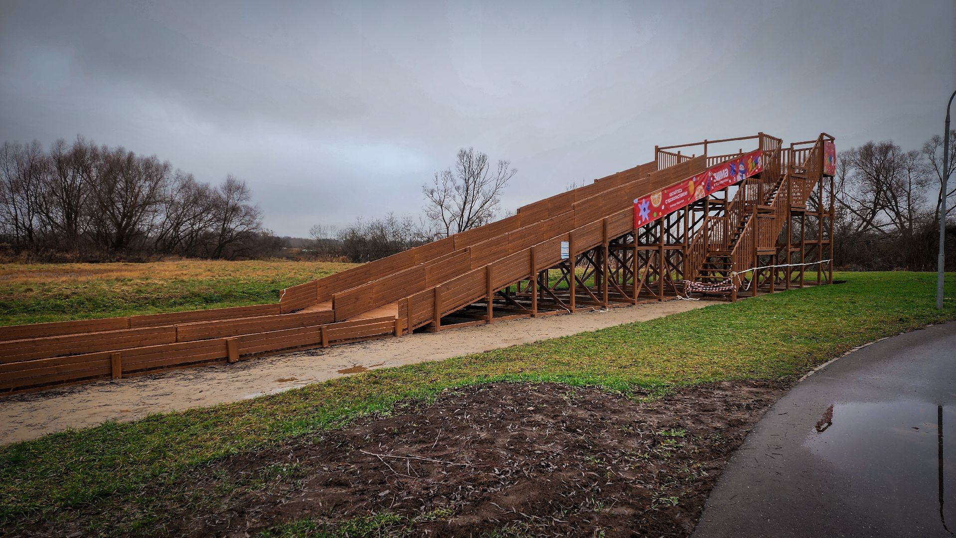 бронницы, подготовка к новогодним праздникам, украшение бронниц к новому году, открытие зимнего сезона в бронницах,