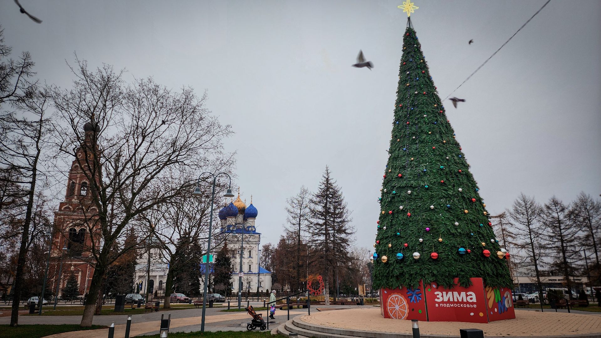 бронницы, подготовка к новогодним праздникам, украшение бронниц к новому году, открытие зимнего сезона в бронницах,