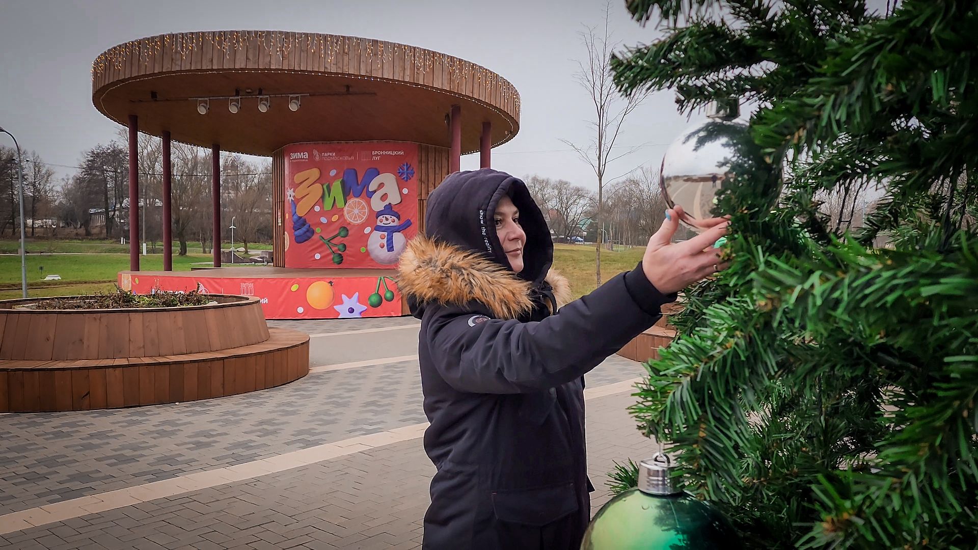 бронницы, подготовка к новогодним праздникам, украшение бронниц к новому году, открытие зимнего сезона в бронницах,