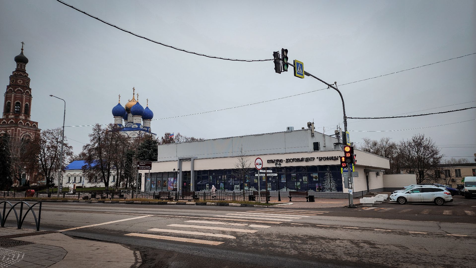 бронницы, подготовка к новогодним праздникам, украшение бронниц к новому году, открытие зимнего сезона в бронницах,