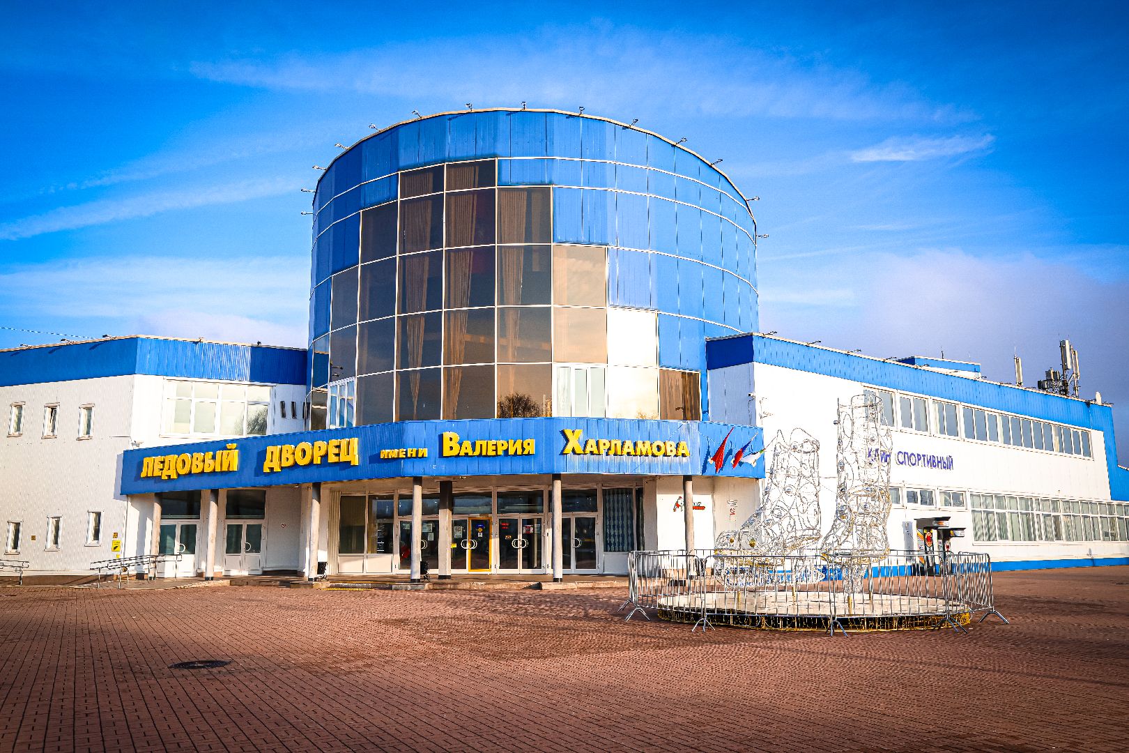 клин, общество, зима в подмомсковье, благоустройство, украшение города к новому году,