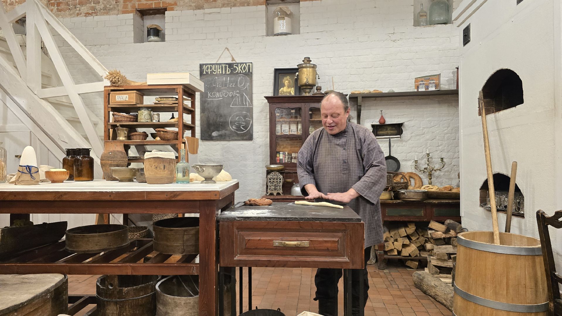 Коломна, туризм, коломенский калач,